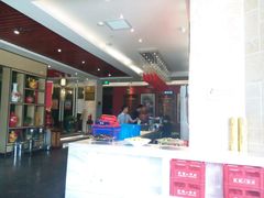 -大四喜火锅(东风路店)