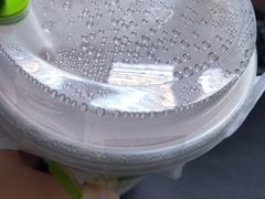 -奈雪的茶(星河城店)