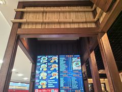 -鑫花溪牛肉米粉(东环大润发店)