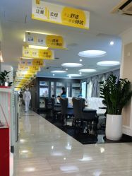 -深圳阳光医疗美容医院·旗舰店