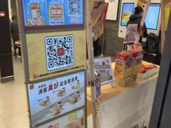 -麦当劳(上海虹桥站30B检票口楼上)