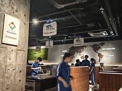 -很久以前羊肉串(朝阳路店)