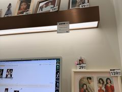 -海马体大师店(广州天汇广场IGC大师店)