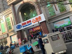-物美超市(三里河店)