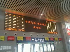 高铁大屏幕-商丘站