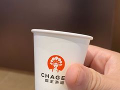 -霸王茶姬(上海恒基名人店)