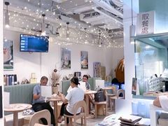 -杏甜品(尖沙咀加拿分道店)