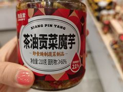 -郴州特产舜华临武鸭(郴州西站店)