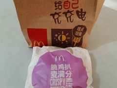 -麦当劳(杨高南路店)