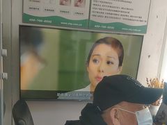 -自然之声助听器·呼吸机(和平店)