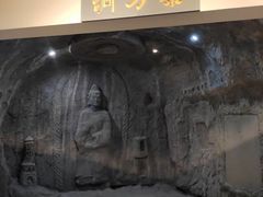 -广东中医药博物馆