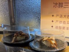 -争鲜回转寿司(浦东三钢里PLUS店)