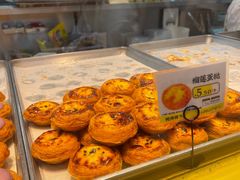 -鲍师傅糕点(五月花店)