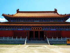 -终南山古楼观历史文化景区