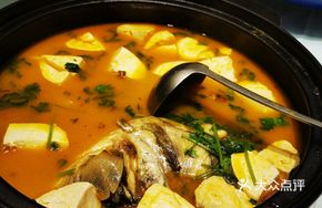 Golden Soup Fish Head