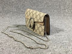 -Gucci(北京SKP店)