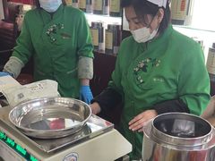 -北京张一元茶庄(黑龙江省旗舰店)