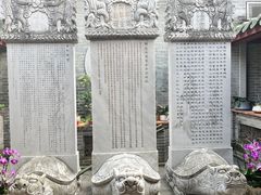 -国恩寺