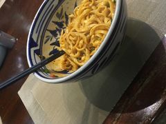 -老九圆山西面馆(CBD店)