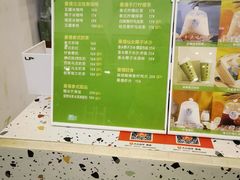 -曼僖瓦罐咖啡(华山南路店)