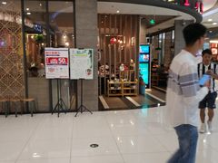 -凯德广场(金牛店)