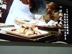 -朱大嘴肥肠血旺(福字街店)