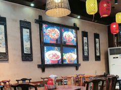 -富正毅三下锅连锁(三店)