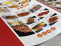 -老师家羊杂碎(延安总店)