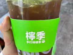 -柠季·手打柠檬茶(梅溪湖新天地外街店)