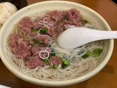-老牌依强牛肉店(达道总店)