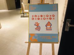 -桔子酒店(天津五大道店)