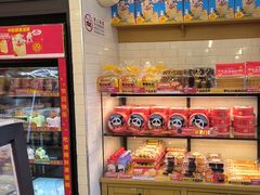 -味多美蛋糕(阜成门店)