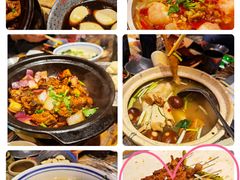 -破瓦寒窑·地摊烤羊排