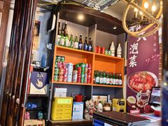 -火炉情韩国料理店(古田路店)