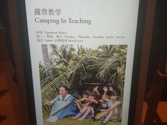-宴悦海鲜餐厅·游水海鲜·牛排(亚龙湾瑞吉店)