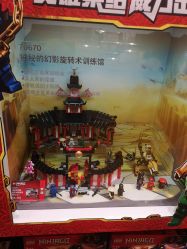 -乐高授权专卖店(浦东嘉里城店)