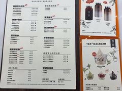 -夻茶HUATEA(水晶郦城店)
