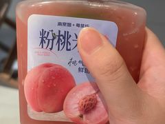 -南棠馆粤菜坊(群光店)