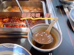 -大隐·成都火锅Bistro(合生麒麟新天地店)