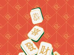 -留香铁板烤肉(解放西路旗舰店)