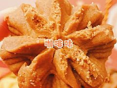 -珍妮曲奇聪明小熊(尖沙咀店)