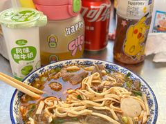 -王老三清真牛肉汤