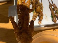 -木屋烧烤(岗顶二店)