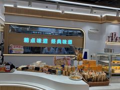 -精点味道(大连商场店)