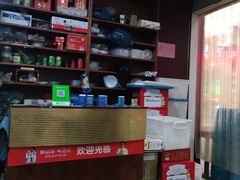-如我美食(达道社区店)