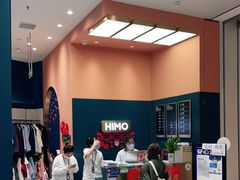 -海马体照相馆(北京朝阳大悦城店)