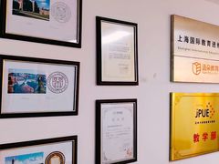 -语朵教育·日韩德法留学(曹杨校区)