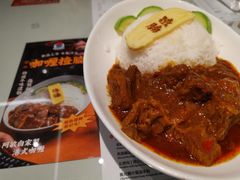 -敏华冰厅(平安金融中心店)