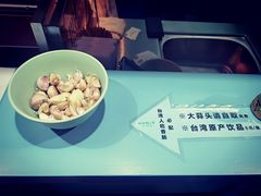 -中北世纪城夜市小吃街CENURY CITY