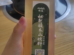 -妈妈的味道·腾冲特色菜(和顺古镇店)